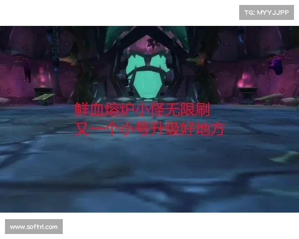 魔兽世界怀旧服小号升级攻略：成为中心